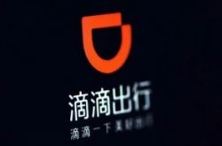 【6分钟科普】商洛市热线电话_哔哩哔哩-3